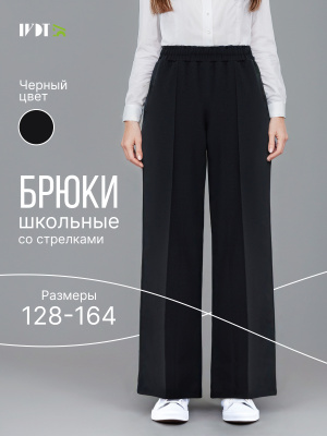 cd88ef84-4078-4c7d-b538-7e56373d65f8