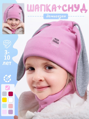 b6995bd5-cbaa-4121-b77a-3d80a1f58cf4