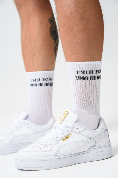 2a1e3285-9423-4ccc-87e0-e5cf7c5f88f6