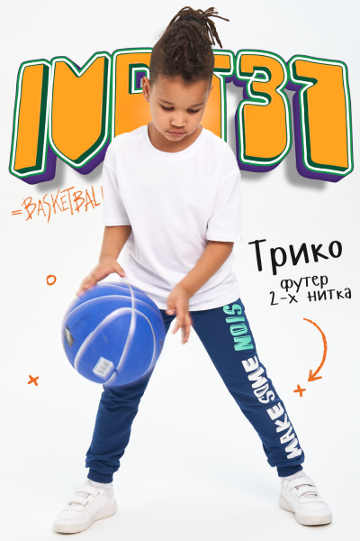 a67aca06-d994-47b7-9c31-30345ae37a9f