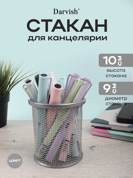 69bf03a5-21ae-4737-8024-1816f7e85596